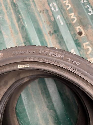 295 80: Шины 235 / 40 / R 18, Всесезонная, Б/у, Пара, Легковые, Корея, Hankook — 4