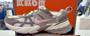 nike 36 размер: Кроссовки, 36.5, Nike, Новый, цвет - Серый, Самовывоз — 1