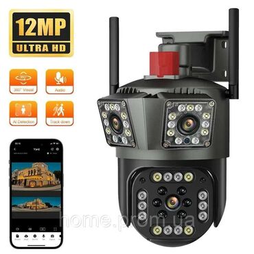 блок питания для камеры видеонаблюдения 12v: Уличная PTZ IP-камера с двумя объективами и разрешением 12 Мп