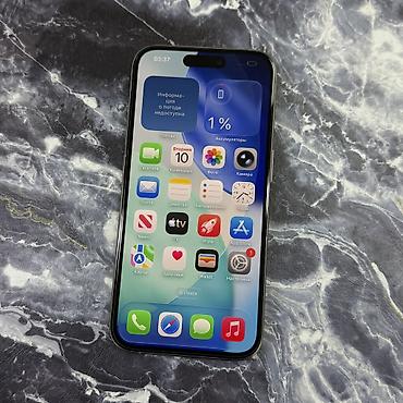 Apple iPhone: IPhone 15 Pro, Б/у, 512 ГБ, Защитное стекло, 82 % — 4