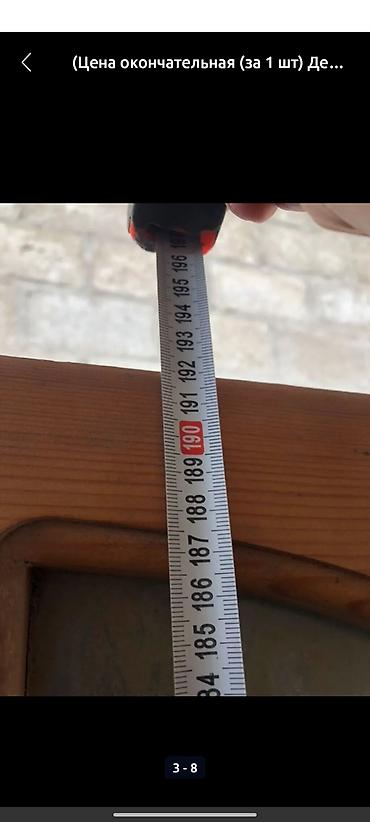 Дверные коробки: Цена за штуку, в наличии. Деревянные дверные коробки для — 6