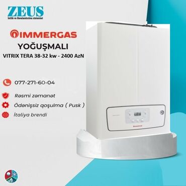 riffel кондиционеры отзывы: Комби İmmergas 32 кВт, Бесплатная установка, C гарантией