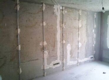 кровля крыши цена: Штукатурные работы “под маяк” внутри и снаружи - Выравнивание стен и