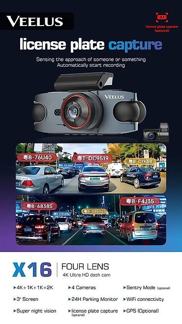android teyes cc3: VEELUS Q7 — потоковый видеорегистратор с тремя камерами Ключевые — 6