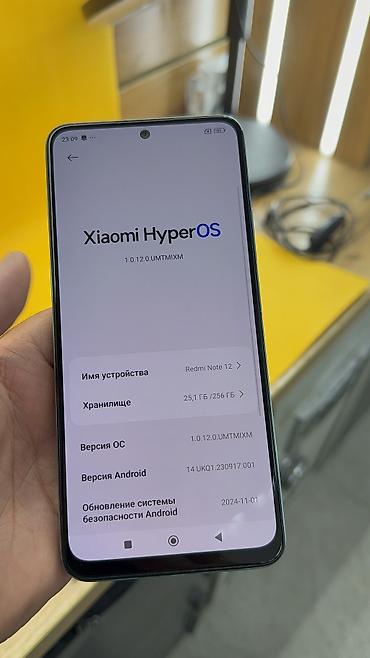 Redmi: Redmi, Redmi Note 12, Б/у, 256 ГБ, 2 SIM — 10