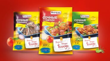 Графические дизайнеры: Графический дизайнер — 6