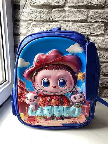 Рюкзаки: Рюкзак, Детские — 5