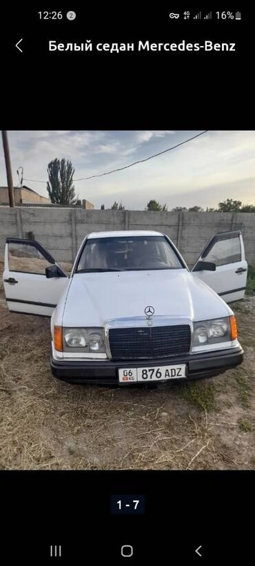 спидометр на спринтер: Mercedes-Benz W124: 1987 г., Механика, Седан