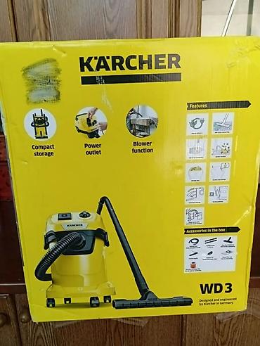 17 max: Обычный пылесос Новый Karcher Тип пылесборника: Аквафильтр Полная оплата — 6