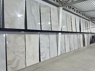 Керамогранит: Назначение: Для стен, Матовое — 4