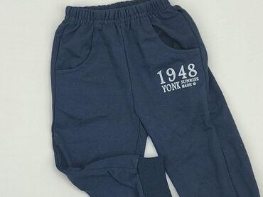 Sweatpants: Sweatpants, 9-12 months, condition - Good