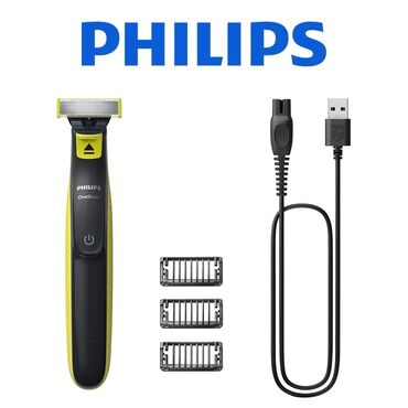 Şəxsi qulluq: Elektrik üzqırxan, Philips
