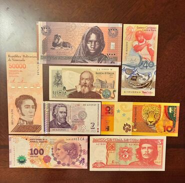 виниловые пластинки баку: 8 Ədəd Xüsusi Pul Kolleksiyası Satılır. Hamısı çox ideal əla