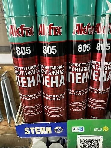 Монтажная пена: Полиуретановая монтажная пена Akfix 805 - Тип: универсальная — 1