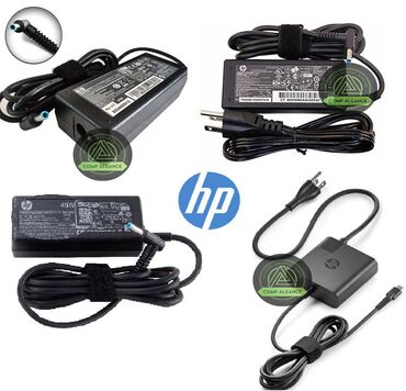 33 watt adapter: Mehsullar yenidir! ------------------------------------- Satışda HP;