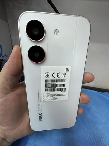 iphon 14 pro max: Poco X8 Pro, Б/у, 512 ГБ, цвет - Белый, 2 SIM — 4