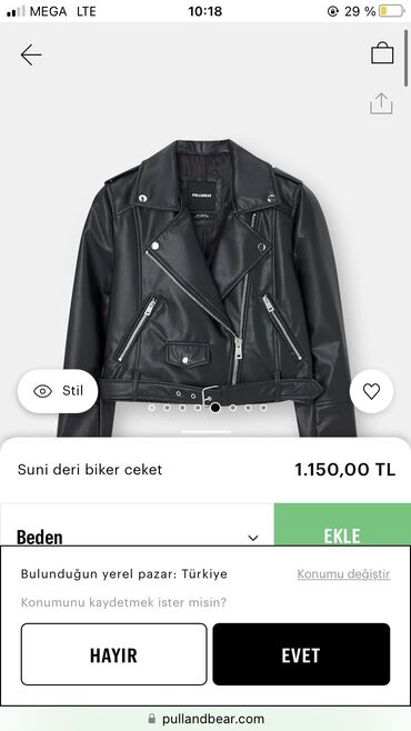 куртка кокон юникло: Кожаная куртка, Косуха, Эко кожа, Укороченная модель, M (EU 38)