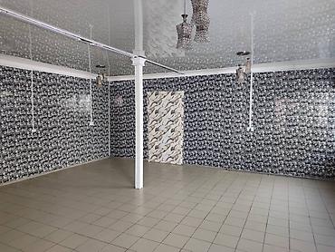 Кыймылсыз мүлк: 5 соток, Курулуш, Кызыл китеп, Техпаспорт, Сатып алуу-сатуу келишими — 6