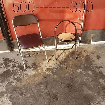 Другие товары для дома и сада: Продаю ! 30 товаров — 12