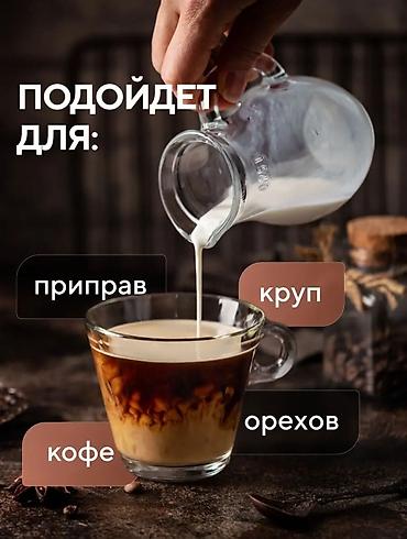 coffee maker: Кофеварка, кофемашина, Новый, Самовывоз, Платная доставка — 3