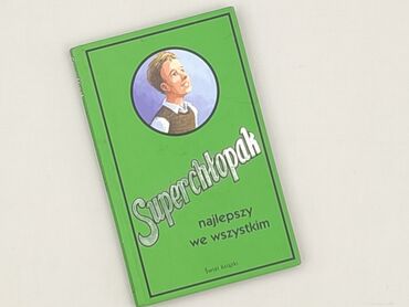 Book, genre - Kids & young adults, condition - Perfect