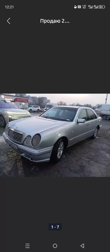 купить мерседес 709: Mercedes-Benz 220: 1995 г., 2.3 л, Механика, Газ, Седан