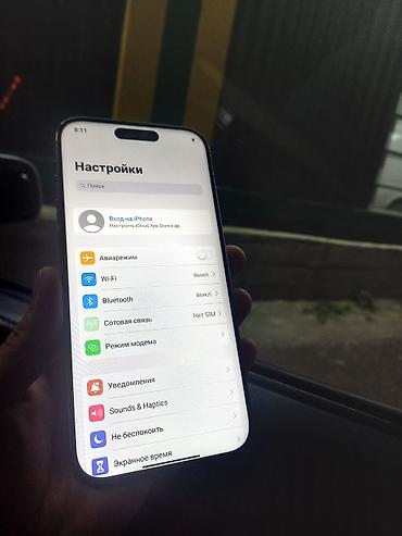миксир бу: IPhone 16 Pro Max, Б/у, 1 ТБ, Natural Titanium, Коробка, 100 % — 4