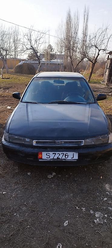 Honda Accord: 1992 г., 2 л, Кол менен иштөөчү, Бензин, Седан lalafo.kg да — 3 Honda Accord: 1992 г., 2 л, Кол менен иштөөчү, Бензин, Седан — 3