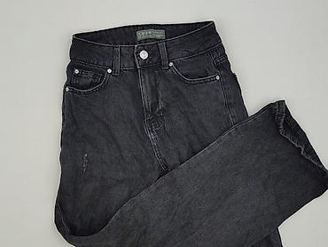 george stan: Primark, Jeansy damskie, rozmiar XS — 1