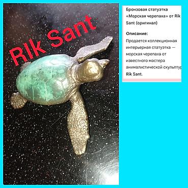 Vintaj zərgərlik