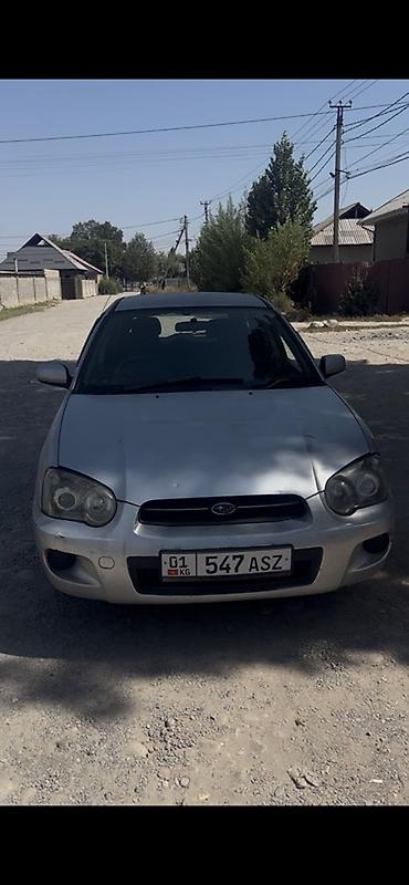 импреза 2004: Subaru Impreza: 2003 г., 2 л, Автомат, Бензин, Универсал — 1