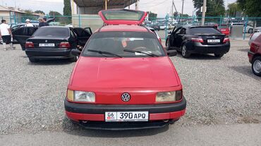 двигатель пассат б3 1.8 моно купить: Volkswagen Passat Variant: 1989 г., 1.8 л, Механика, Бензин, Универсал