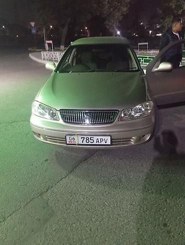 мицубиси спец стар: Nissan Bluebird: 2004 г., Автомат, Бензин, Седан — 9