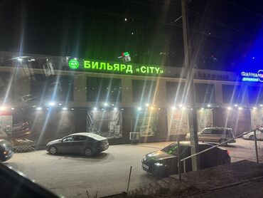 требуется администратор в бильярдный клуб: Требуется Администратор: Бильярдный клуб, Менее года опыта