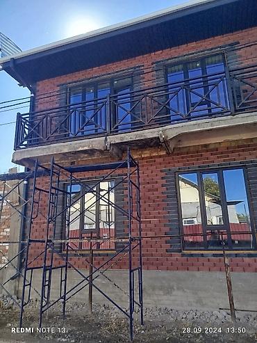 Сварка: Сварка | Ворота — 19