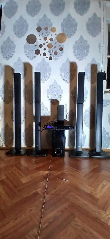 meduza disk: LG ev kinoteatrı / akustik səs sistemi LG markalı çoxkanallı ev — 2
