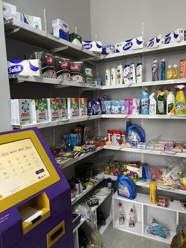 Mağazalar: Razinde market icare verilir.65kv her bir seraiti var.Post terminal — 8