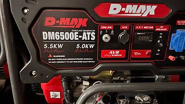 генератор мини: Бензиновый генератор D-MAX DM6500E-ATS - Номинальная мощность: 5.0 — 1