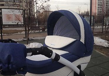 Коляски: Коляска — 1