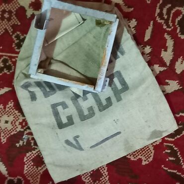 Digər kolleksiyalar: - SSRİ dövründə, bank inkassatorları tərəfindən pul daşınmaları üçün — 5