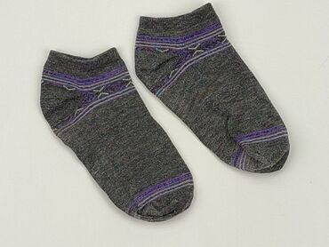 t shirty do cwiczen: Шкарпетки, стан - Задовільний