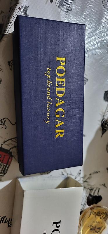 30: Yeni, Qol saatı, rəng - Bej — 6