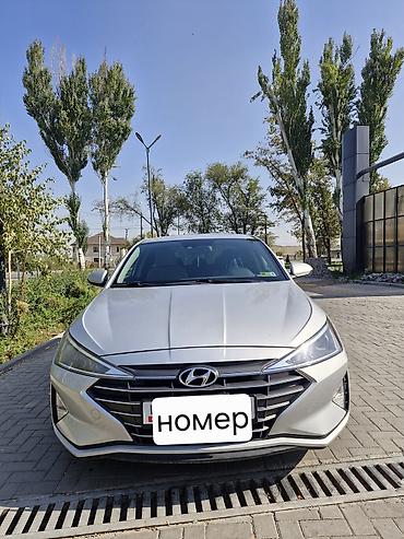 hell: Hyundai Elantra: 2019 г., 2 л, Автомат, Бензин, Седан — 1