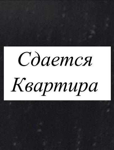 Комнаты: 9 м², Без мебели — 8