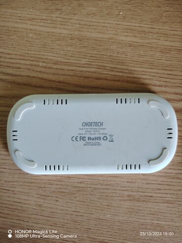 Eksterne baterije: Original iz eu-inostranstva ( smart indukcioni bezicni wireless punjac — 3