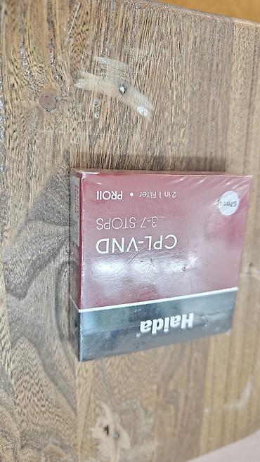 nd фильтр: Haida PROII CPL-VND 2-in-1, 67 mm Комбинированный фотографический — 4