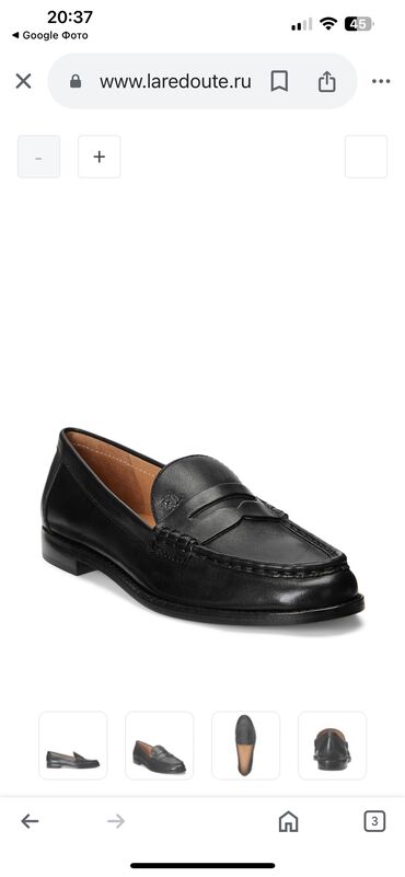 Босоножки, сандалии, шлепанцы: Сапоги из США — 11