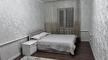 osh hostel: 🏡 VIBE HOSTEL AHUNBAEVA — свежо, уютно и с приятной атмосферой! — 9
