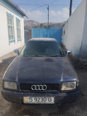 машины на обмен: Audi 80: 1995 г., 2 л, Механика, Бензин, Седан