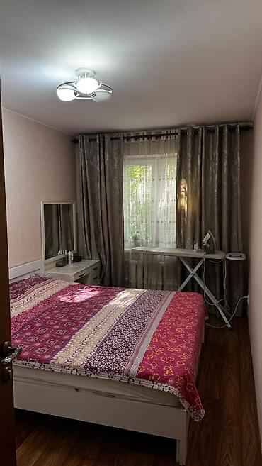 5: 2 комнаты, 48 м², 5 мкр 104 серия, 1 этаж — 4